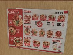 -盛香亭热卤(光明大仟里店)