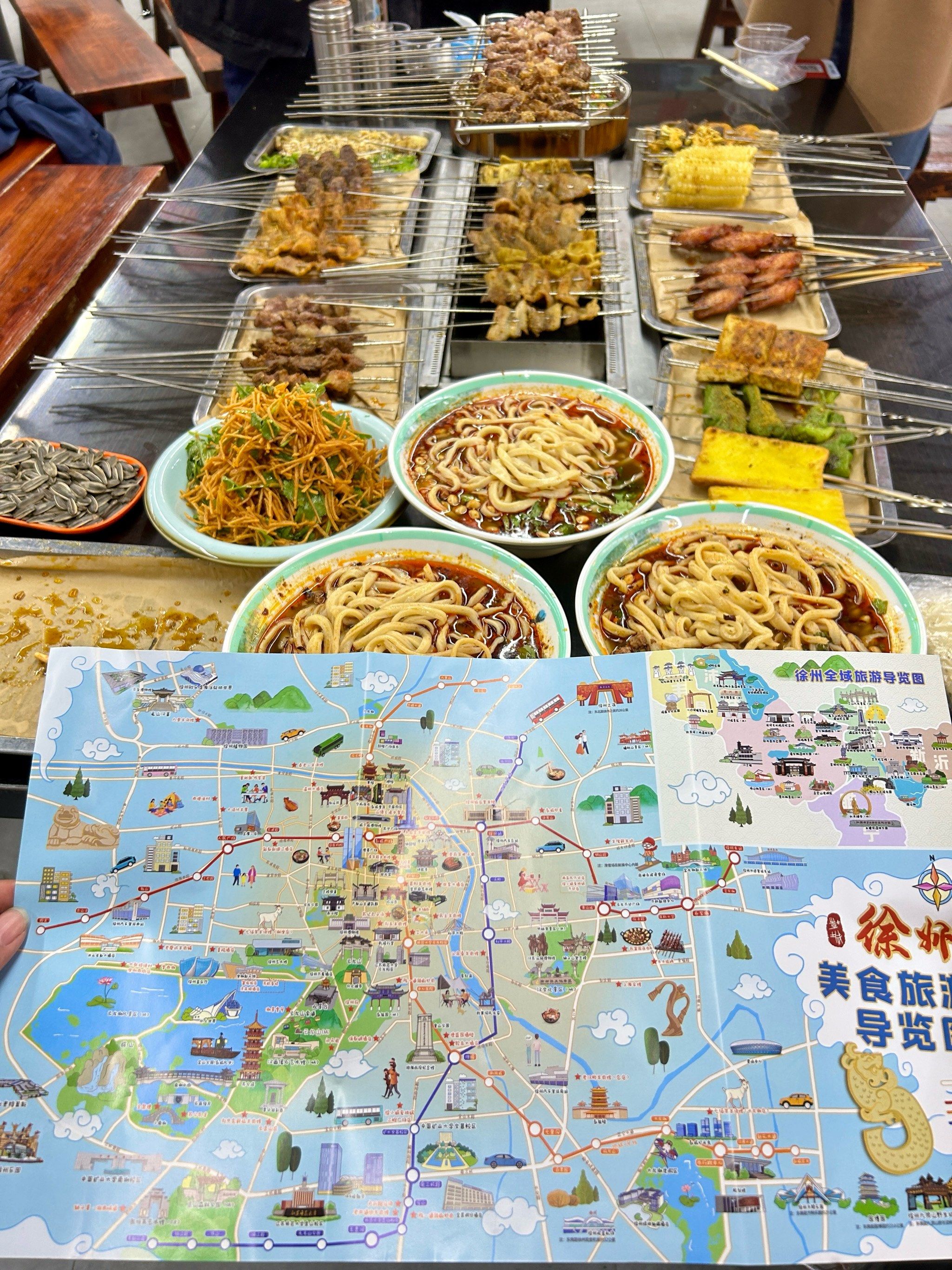 抄作业了!徐州人教你如何正确吃烧烤!