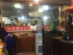 -牛信亭韩国料理·炭火烤肉(紫藤路店)