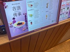 -浦江城市生活广场(江月路店)