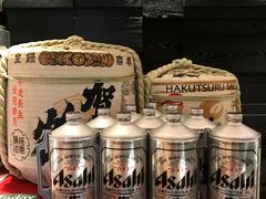 -西村日本料理(香格里拉饭店)