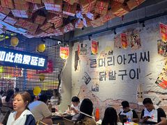 -大头叔烤鸡爪·朝鲜族烤串(天池路店)