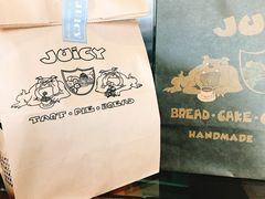 -Juicy Bakery(大学路店)