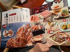 -蟹田居·活蟹料理(东城店)