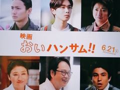 -学习谷日语培训日本留学·多语种外语教学(海淀人大分部)