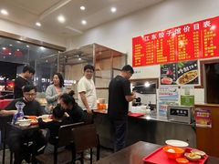 -江东饺子馆(江东路店)