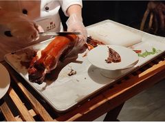 -四季民福烤鸭店(王府井东安门店)