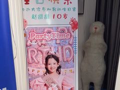 -萌叔照相馆(湖塘店)