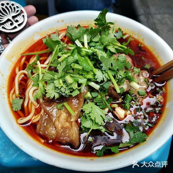 三百碗特色牛肉面(北城路店)