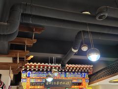 -蓝田九大碗民俗食府(蓝田店)