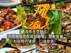 -尽善百年古院餐厅(王家老宅店)