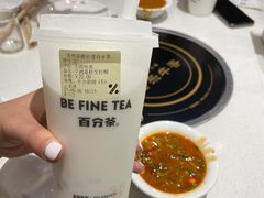 -古乐牛香鲜牛肉牛杂火锅(观前街店)