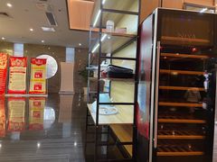-碧海云天(川环南路店)