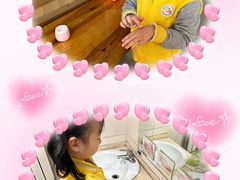 -北京市朝阳区阳光起点幼儿园(东坝园)