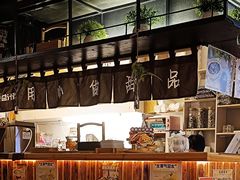-益汁湘(三坊七巷店)