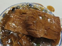 -清真高老大牛排胡辣汤(嵩山路总店)