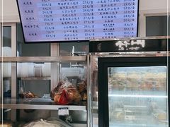 -白玉兰传统小吃