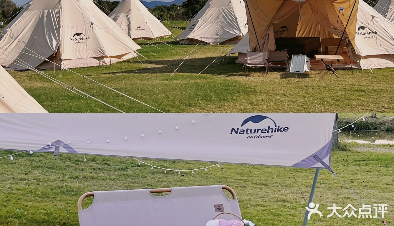 南京周末指南｜入秋的第一场露营⛺️