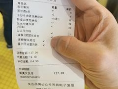 -蔡澜点心·粤菜(花城汇南区店)