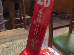 -鑫花溪牛肉米粉(苏州中心店)