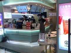 门面-古茗(东鼓道店)
