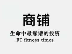 -广州白马服装市场