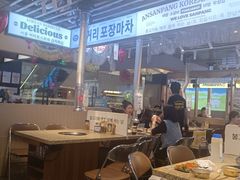 -安又胖韩国烤肉(美罗城店)