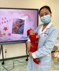 -安心妈妈月子中心(高新店)