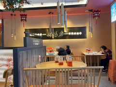 -将军府·鸡毛店(武侯祠店)