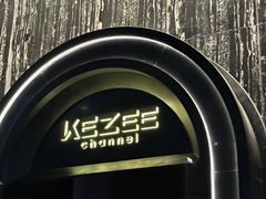 -KEZEE Music Live