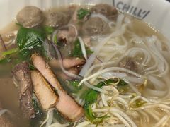 -CHILL Pho澳洲牛肉越南粉(佛山顺德万象汇店)