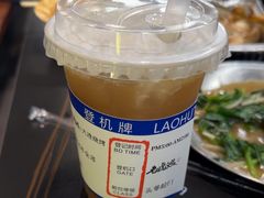 -老虎滩大连海鲜烧烤(建邺云锦路总店)