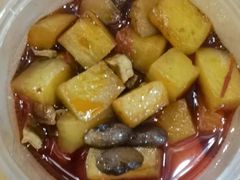 -啊荣馄饨(复旦软件园店)