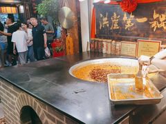 -嘉凌码头·重庆特产手工火锅底料(洪崖洞九楼店)