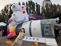 -龙塔
