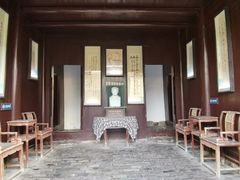 -沈从文故居