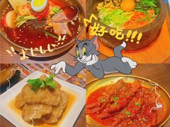 -大同江朝鲜菜•长春地标美食(绿园吾悦广场店)