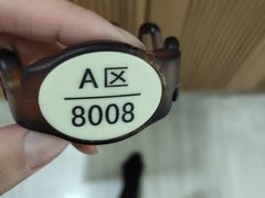 -沐泷泉(南风大剧院店)