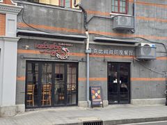 -克比叔叔印度餐厅Kebabs on the Grille (人民广场店)
