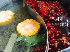 -大喜牛鲜牛肉火锅(营迹路店)