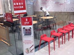 -喜家德虾仁水饺(青岛永旺东部店)