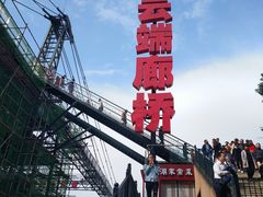 -梦幻奥陶纪景区