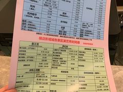 -横店影视城梦幻谷园区