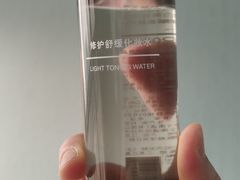 -MUJI无印良品(星光68广场店)