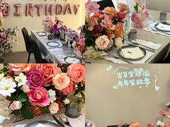 -LE SHARE洛笙·花园西餐(北京路步行街店)