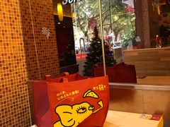 -尊宝比萨(广州塔店)