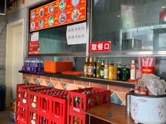-竹青胶东摔面(黄岛开发区店)