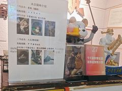 -逃脱反斗城沉浸剧情密室(北京路店)