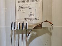 -梦溪园(中营街)