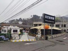 -京北渔家傲